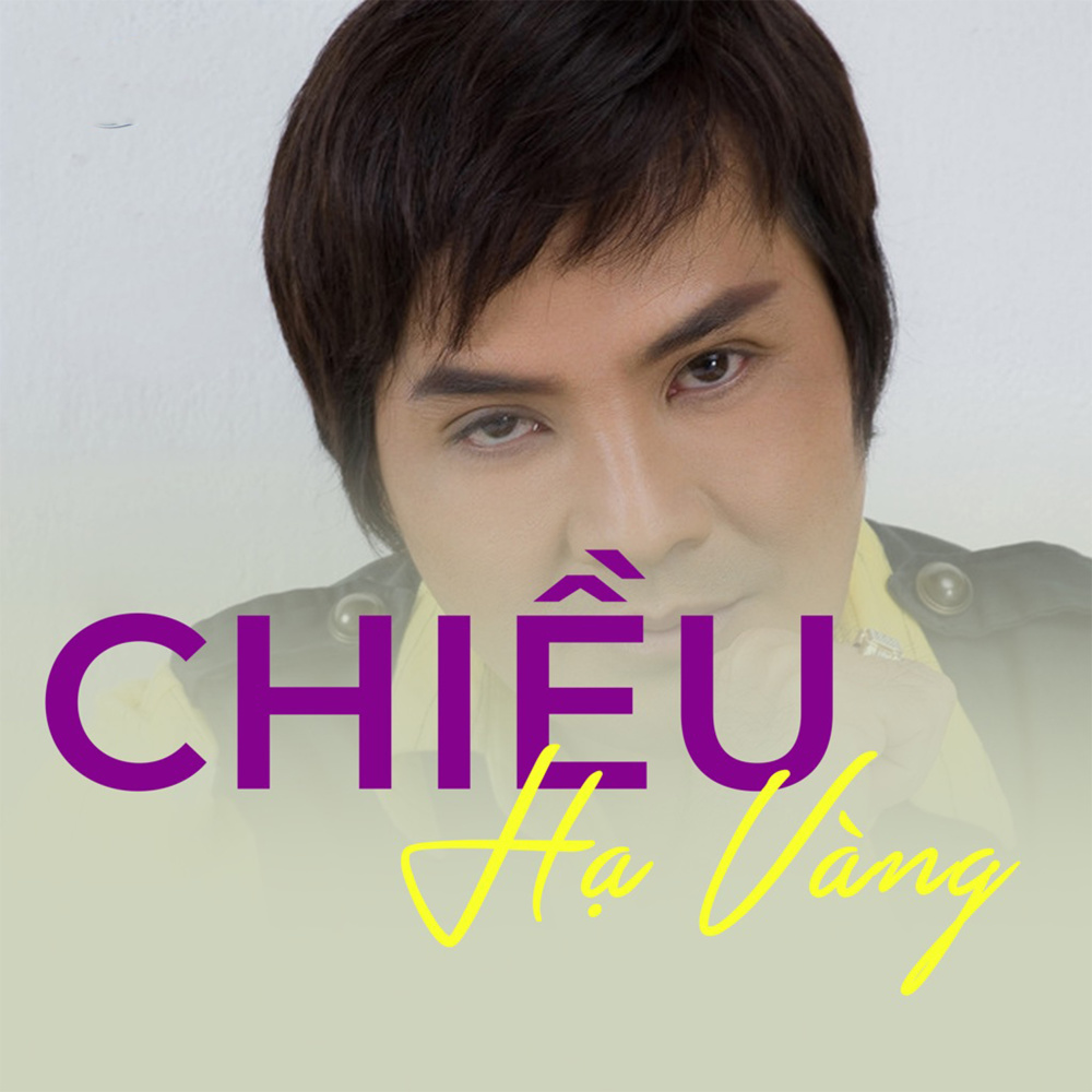 Cho vừa lòng em