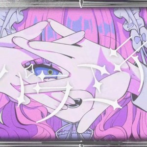 Album paramithy from 絶縁体