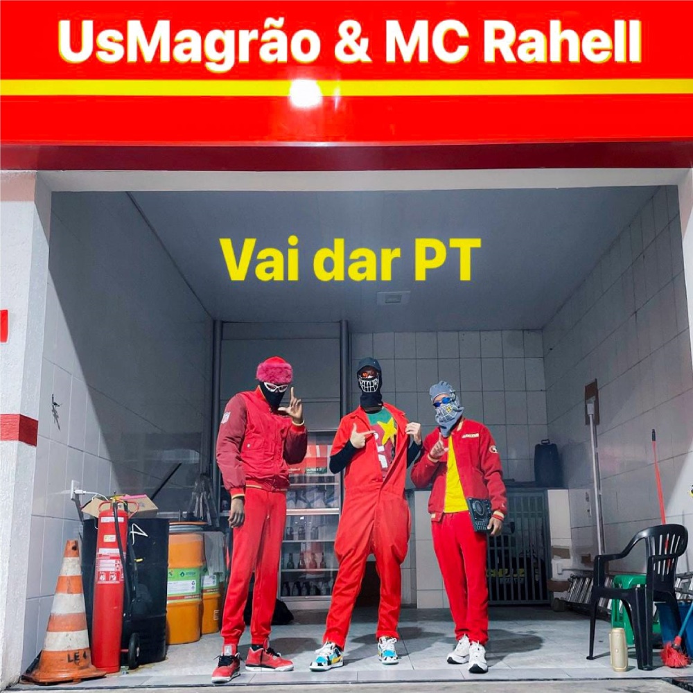 Vai Dar Pt