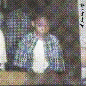 Album How I Remembered You (Explicit) from AM Kidd