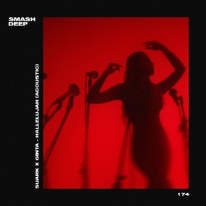 ดาวน์โหลดและฟังเพลง Halleluj** (Acoustic) พร้อมเนื้อเพลงจาก Suark