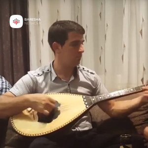 Dengarkan lagu Luan Haradinaj nyanyian Hidajet Seferi dengan lirik