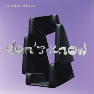 ดาวน์โหลดและฟังเพลง Gaia An Entity พร้อมเนื้อเพลงจาก DJ Normal 4