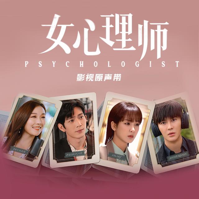 Listen to 小秘密 song with lyrics from 陆宇鹏