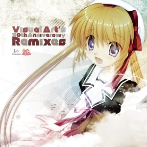 Dengarkan Rewrite (DJ Shimamura's Drumscape Remix) lagu dari Japan Various Artists dengan lirik