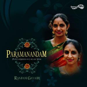 Ranjani-Gayatri的專輯Paramandam
