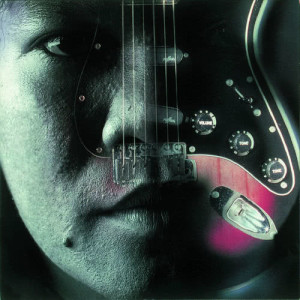 ดาวน์โหลดและฟังเพลง Joget (feat. Paul Gilbert) [Instrumental] (Instrumental) พร้อมเนื้อเพลงจาก Samad