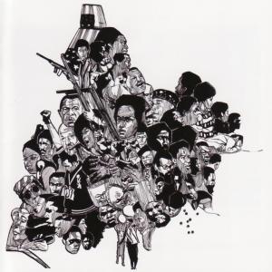 ดาวน์โหลดและฟังเพลง Thought พร้อมเนื้อเพลงจาก The Byard Lancaster Unit