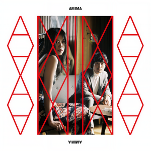 ดาวน์โหลดและฟังเพลง Wave พร้อมเนื้อเพลงจาก 아미마