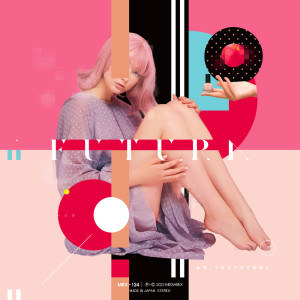 收听poplavor的CutAll.sys歌词歌曲