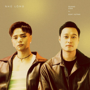 收聽Quang Vinh的Nhủ Lòng歌詞歌曲