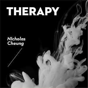 Listen to Wood Grain song with lyrics from Nicholas Cheung