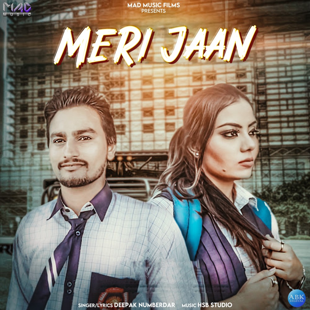 Meri Jaan