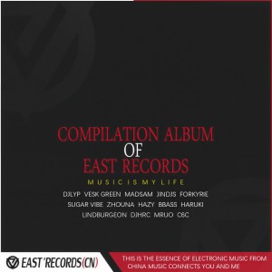 Listen to Melody song with lyrics from Madsam