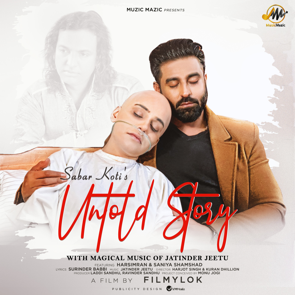 Untold Story (Original)