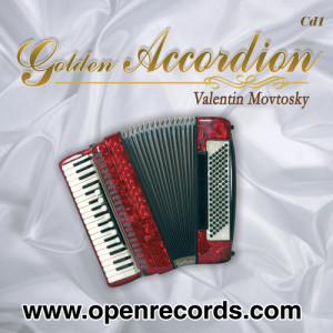 收聽Valentin Movtosky的Gloria歌詞歌曲