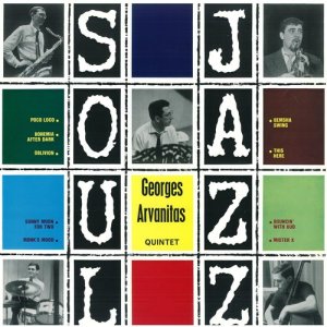 ดาวน์โหลดและฟังเพลง Bohemia After Dark พร้อมเนื้อเพลงจาก Georges Arvanitas Quintet