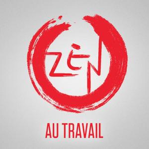收聽L'agent Zen的Phobos歌詞歌曲