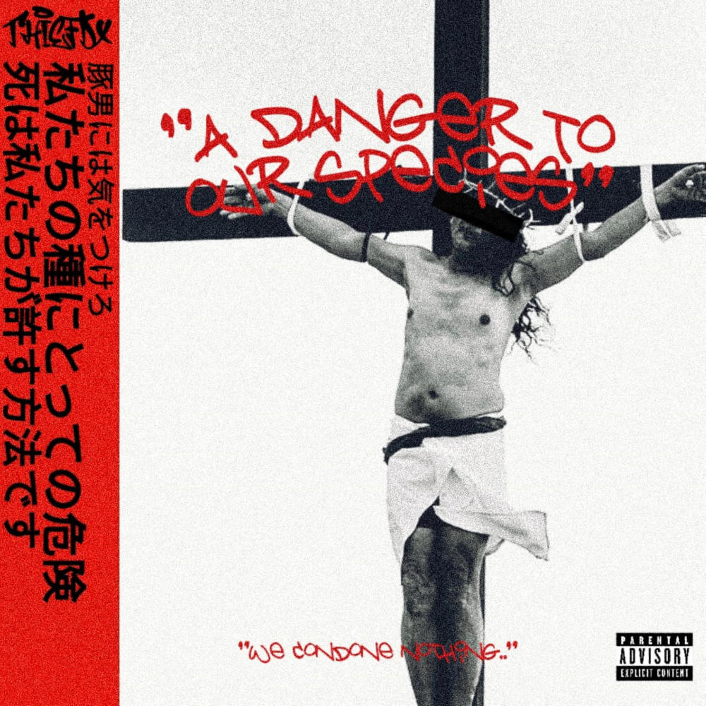 Teratoma (Explicit)