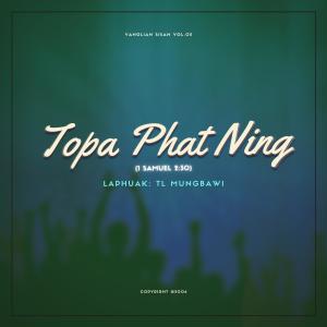收听Vanglian Sisan的SANGPEN PASIAN (feat. Sangpi)歌词歌曲