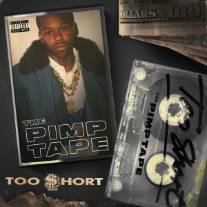 ดาวน์โหลดและฟังเพลง Sexy Dancer (Explicit) พร้อมเนื้อเพลงจาก Too $hort