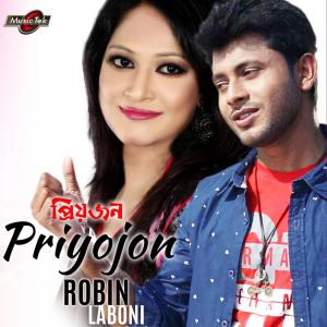 Listen to Priyojon song with lyrics from Robin