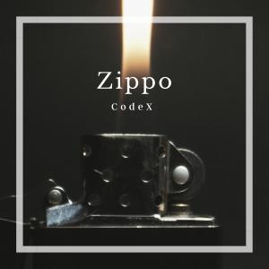 Codex的專輯Zippo (Explicit)