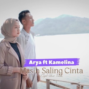 收听Arya的Masih Saling Cinta歌词歌曲