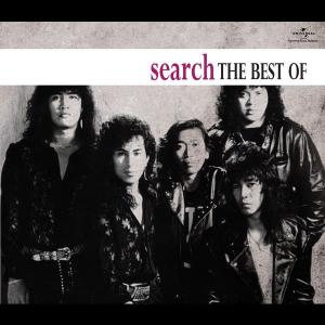 ดาวน์โหลดและฟังเพลง Isi Atau Kulit พร้อมเนื้อเพลงจาก Search