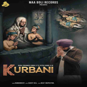 ดาวน์โหลดและฟังเพลง Kurbani พร้อมเนื้อเพลงจาก Ramandeep