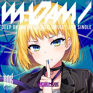 Listen to Who am I song with lyrics from DEN-ON-BU