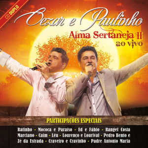 收聽Cezar & Paulinho的A Caneta e a Enxada (Ao Vivo)歌詞歌曲