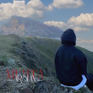 Dengarkan мечта lagu dari Arslan dengan lirik