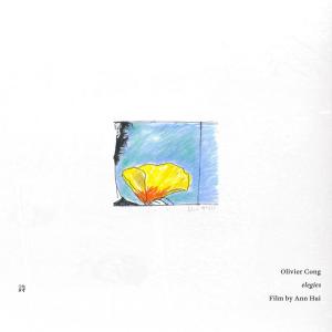 Listen to 序 song with lyrics from 江逸天