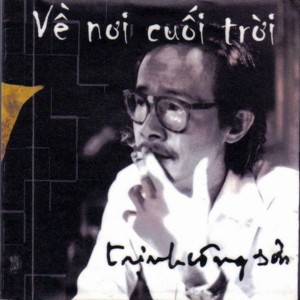 收聽Kim Lan的Thoại Tình Yêu Và Thân Phận - Cát Bụi歌詞歌曲