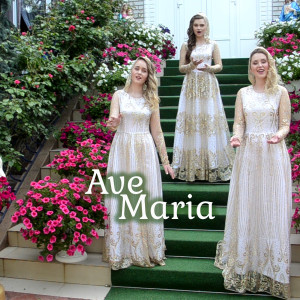 Dengarkan lagu Ave Maria nyanyian Svet Sofii dengan lirik