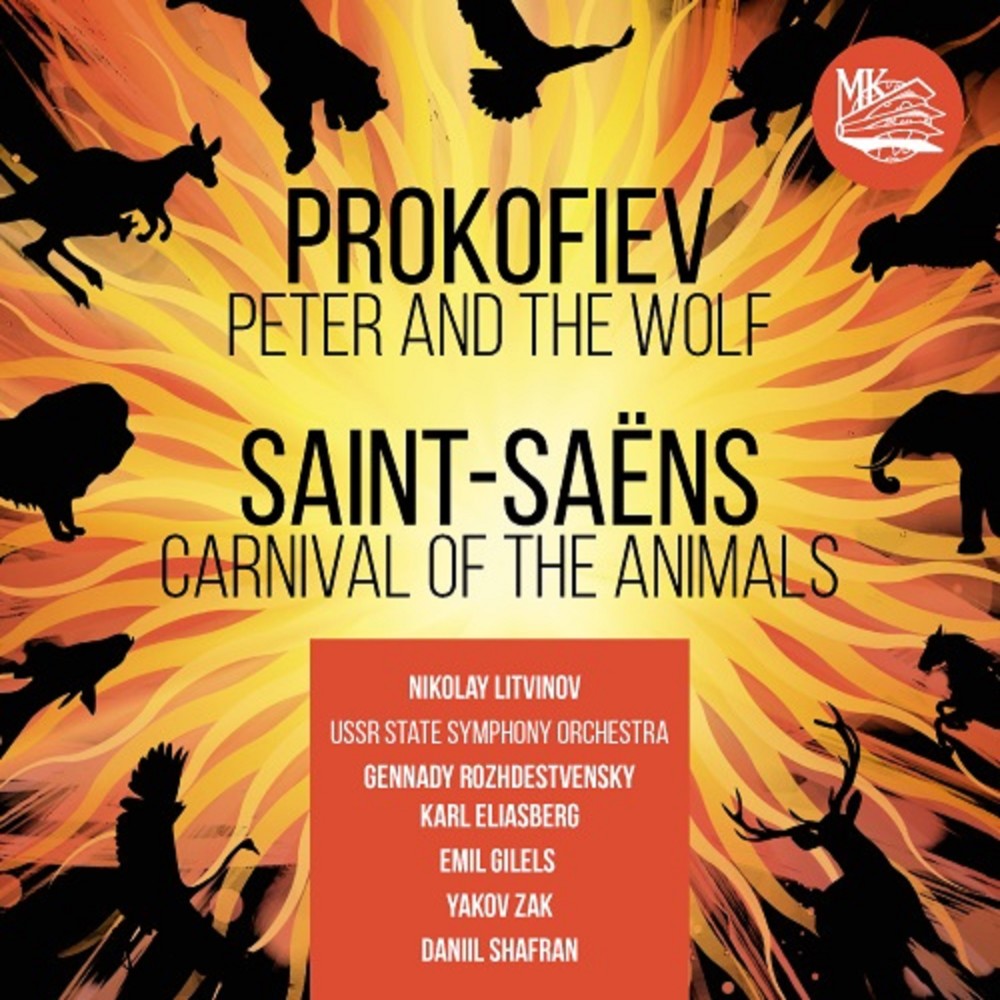 The Carnival of the Animals, Zoological Fantasy for 2 Piano and Orchestra, R. 125: XIII. The Swan