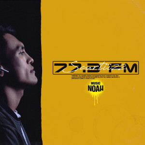 Dengarkan lagu Got It (Explicit) nyanyian SCURTIIZZ dengan lirik