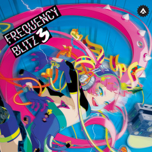 ดาวน์โหลดและฟังเพลง The Reason พร้อมเนื้อเพลงจาก Ryuno