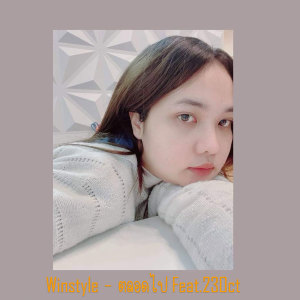 Listen to ตลอดไป song with lyrics from Winstyle