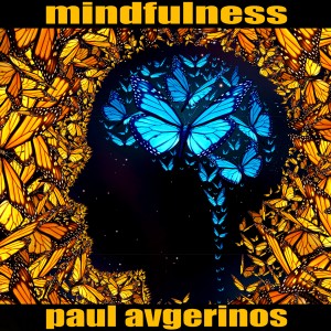 ดาวน์โหลดและฟังเพลง Blissful พร้อมเนื้อเพลงจาก Paul Avgerinos