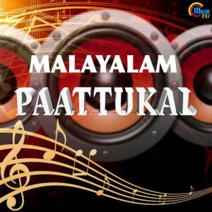 Listen to Puthumazhayai (From "Charlie") song with lyrics from Shreya Ghoshal