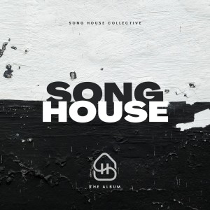 ดาวน์โหลดและฟังเพลง Disgusted พร้อมเนื้อเพลงจาก Song House