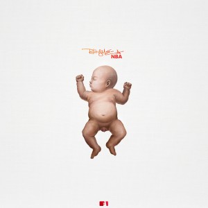 Listen to NBA song with lyrics from 라임어택