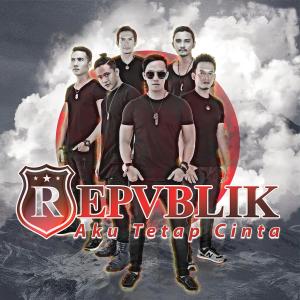 ดาวน์โหลดและฟังเพลง Relakan Kepergianmu พร้อมเนื้อเพลงจาก Republik