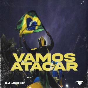 DJ Joker的专辑Vamos Atacar