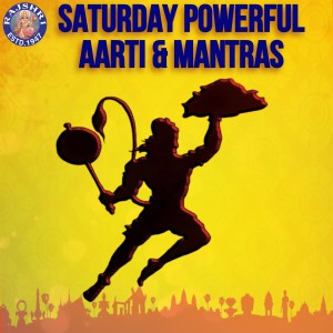 Listen to Shani Mantra song with lyrics from Vighnesh Ghanapaathi