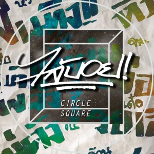 ดาวน์โหลดและฟังเพลง ไล้บอย พร้อมเนื้อเพลงจาก Circle Square