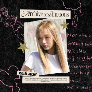 Album Archive of Emotions oleh 류수정