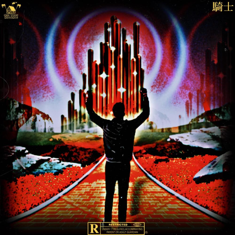 Arigato (feat. TheReefWay & Croagpunk) (Explicit)